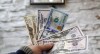 قیمت دلار صرافی ملی امروز 27 خرداد 1401